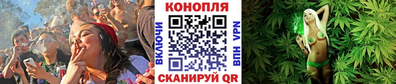 Купить ГАШ  Кокаин  СК  АМФ  Меф мяу мяу  Грязовец
