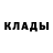 Метадон мёд Bilqna Baleva