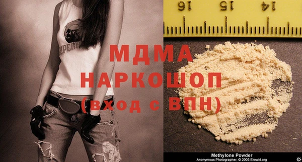 первитин Алзамай