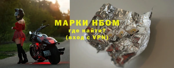 первитин Алзамай