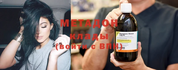 первитин Алзамай