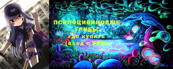 первитин Алзамай