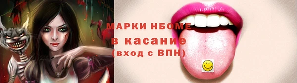 первитин Алзамай