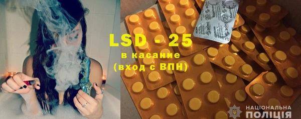 MDMA Premium VHQ Алексин