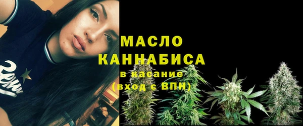 мефедрон Алексеевка