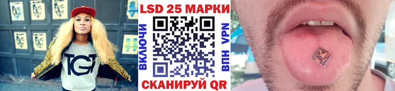 Купить закладки  Грязовец  Марки N-bome 1,8мг 